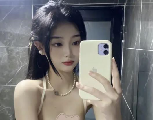 我唐杏芝实名观看是什么意思(图1)