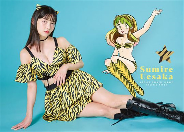上坂堇(Sumire Uesaka)COS的福星小子拉姆 你们觉得怎么样(图1)