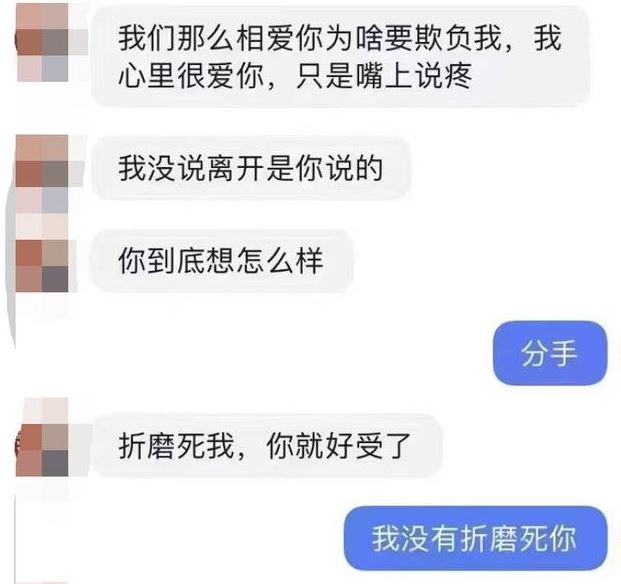 莱州沙河事件幼师视频是怎么回事(图1)