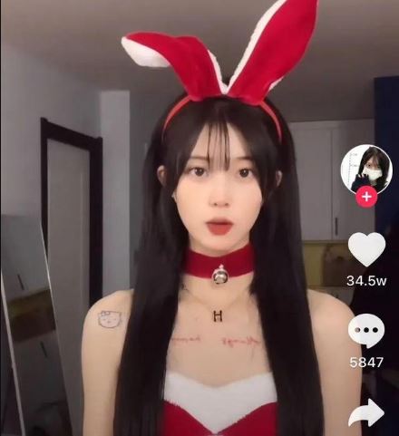 李丽欣白色吊带九分半视频是什么瓜(图1)