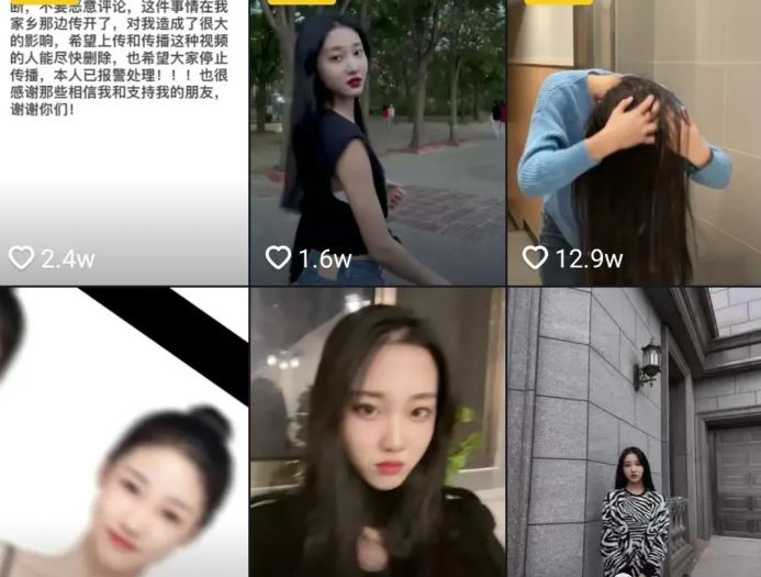 抖音卓拉视频是怎么回事 dy卓拉到底怎么了(图2)