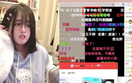 菠萝赛东为何停播 菠萝赛东真名(图3)