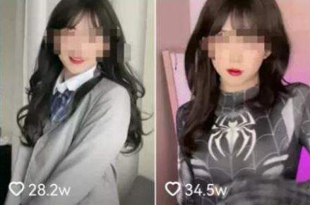 抖音康雅雅转型 男扮女装行不通了(图3)