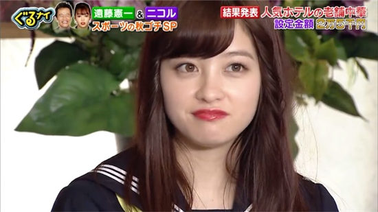 胖版桥本环奈VS瘦版桥本环奈 你更喜欢哪种类型(图5)