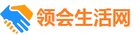 生活网